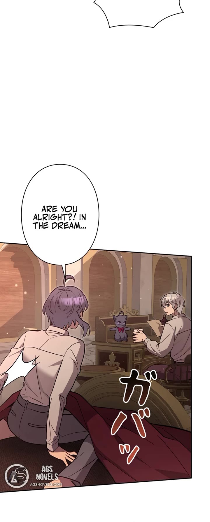 The Main Heroines Are Trying to Kill Me chapter 15 page 25