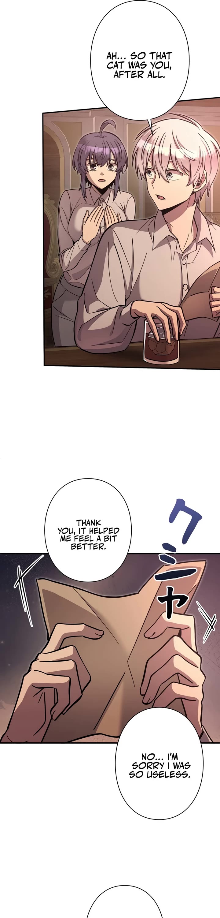 The Main Heroines Are Trying to Kill Me chapter 15 page 26