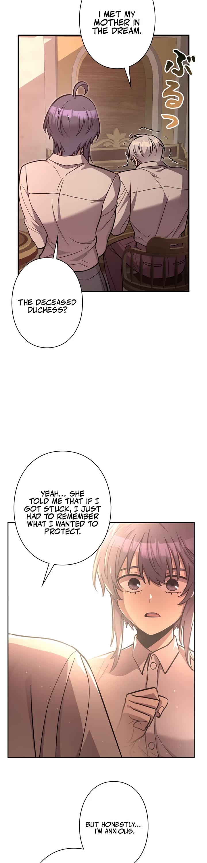 The Main Heroines Are Trying to Kill Me chapter 15 page 27