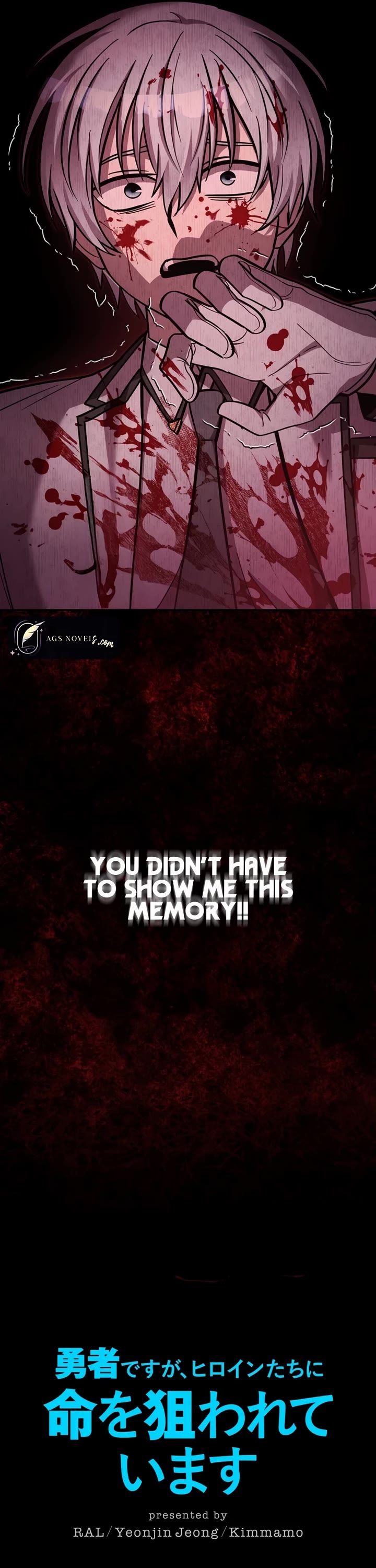 The Main Heroines Are Trying to Kill Me chapter 15 page 6