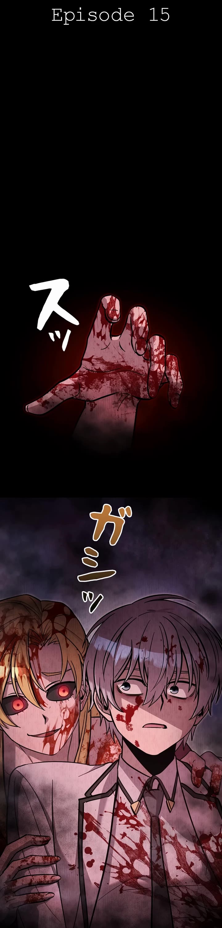 The Main Heroines Are Trying to Kill Me chapter 15 page 7