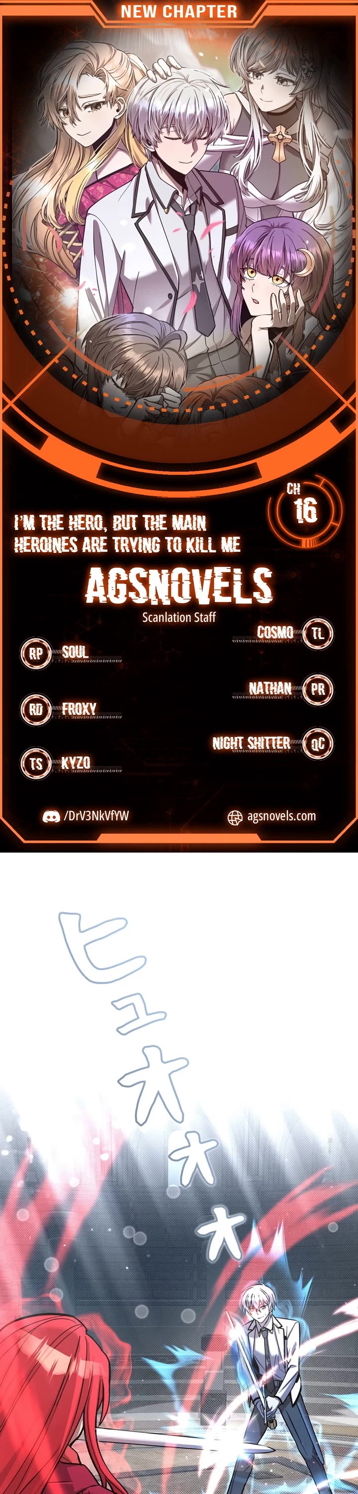 The Main Heroines Are Trying to Kill Me chapter 16 page 1