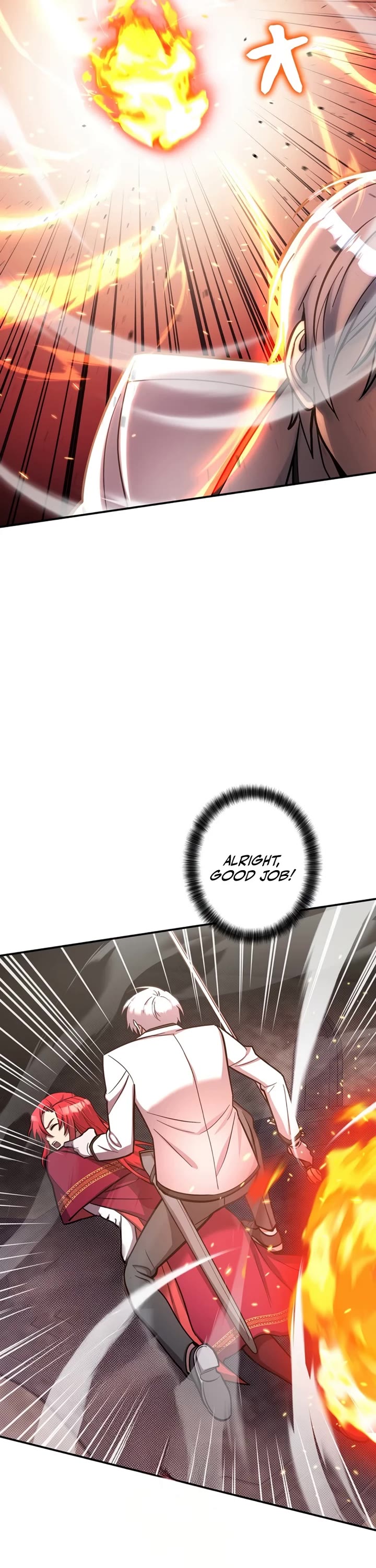 The Main Heroines Are Trying to Kill Me chapter 16 page 11