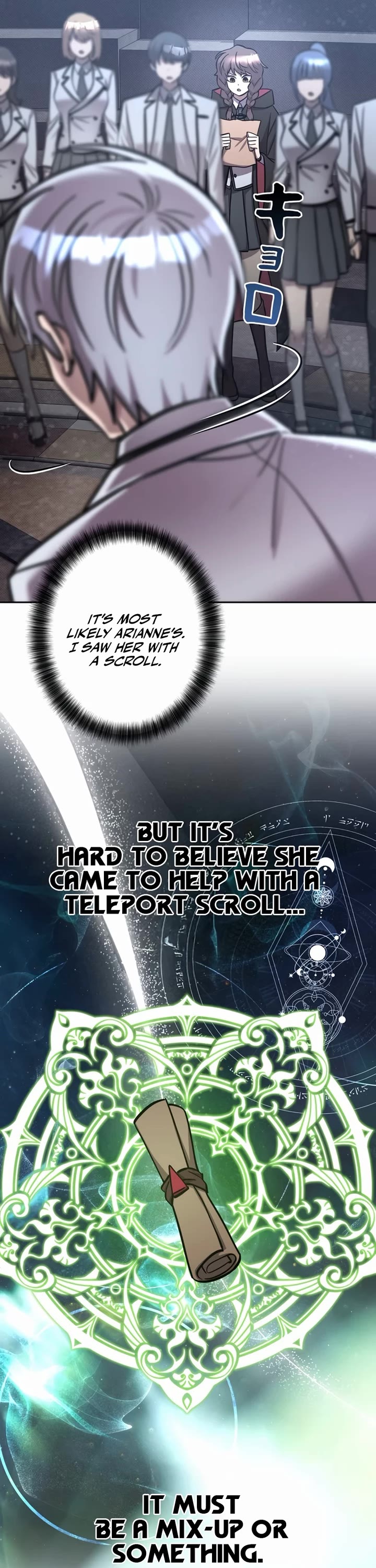 The Main Heroines Are Trying to Kill Me chapter 16 page 33