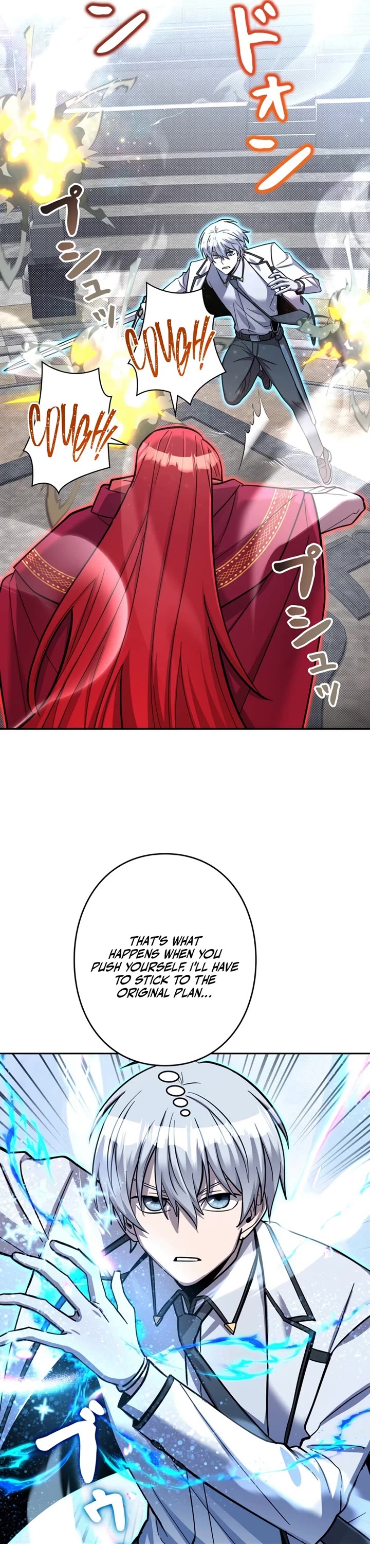 The Main Heroines Are Trying to Kill Me chapter 16 page 6