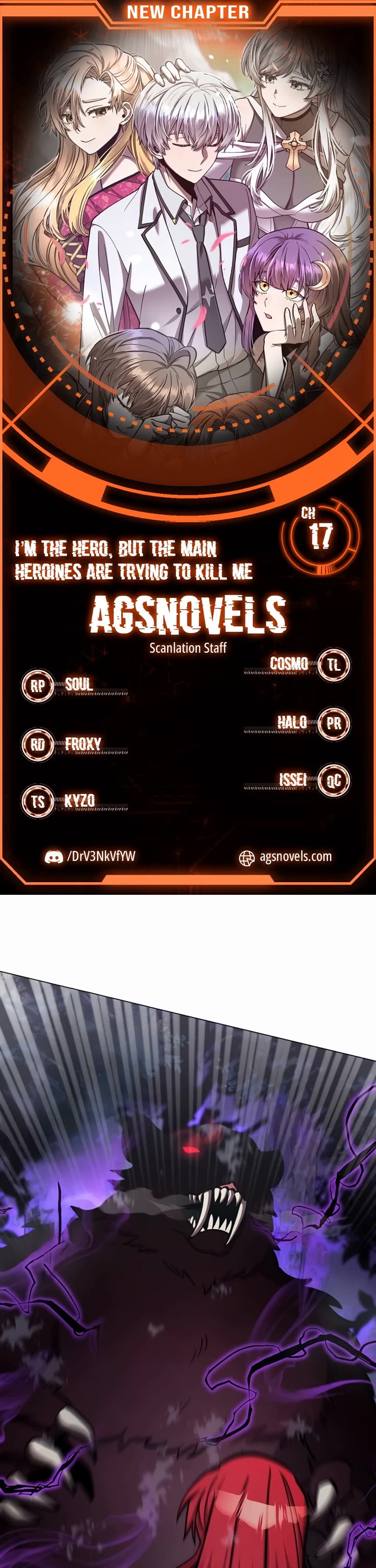 The Main Heroines Are Trying to Kill Me chapter 17 page 1