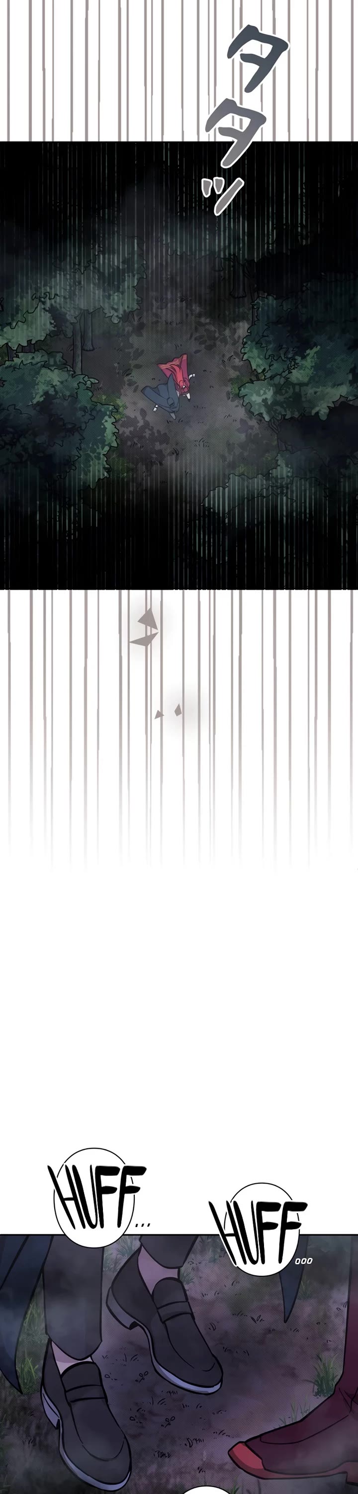 The Main Heroines Are Trying to Kill Me chapter 17 page 11