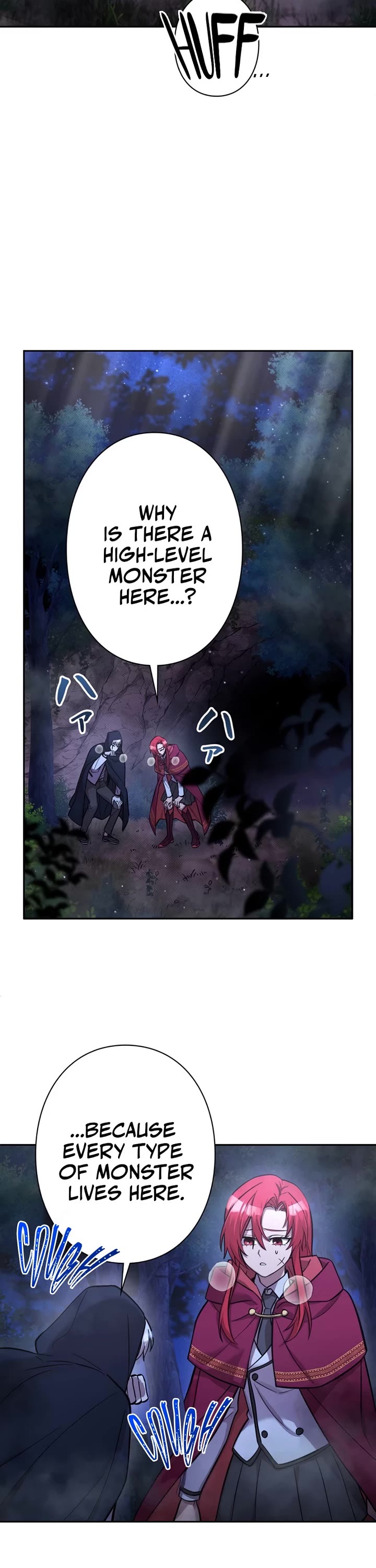 The Main Heroines Are Trying to Kill Me chapter 17 page 12