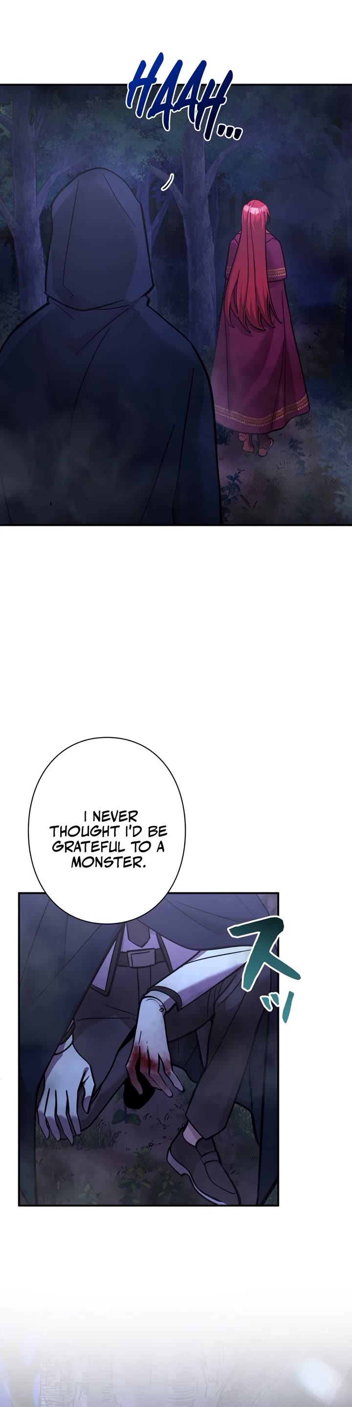 The Main Heroines Are Trying to Kill Me chapter 17 page 18