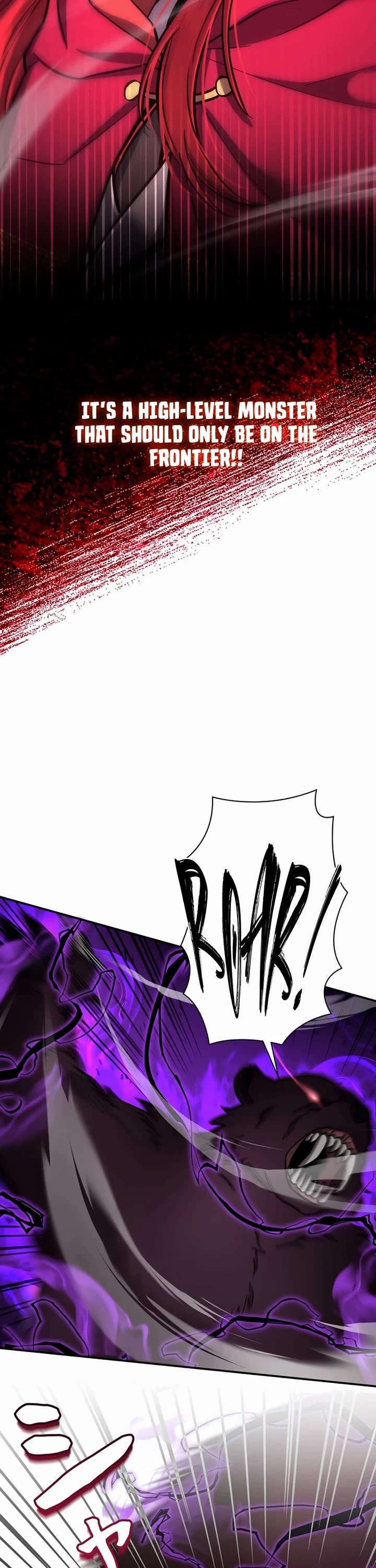 The Main Heroines Are Trying to Kill Me chapter 17 page 3