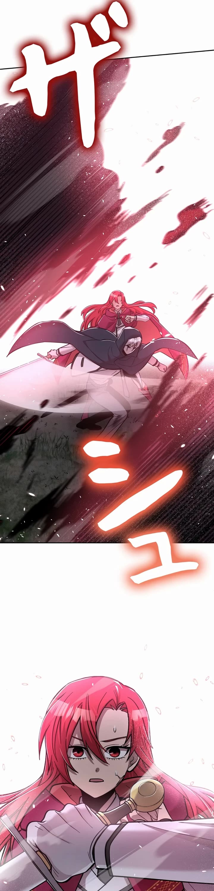 The Main Heroines Are Trying to Kill Me chapter 17 page 6