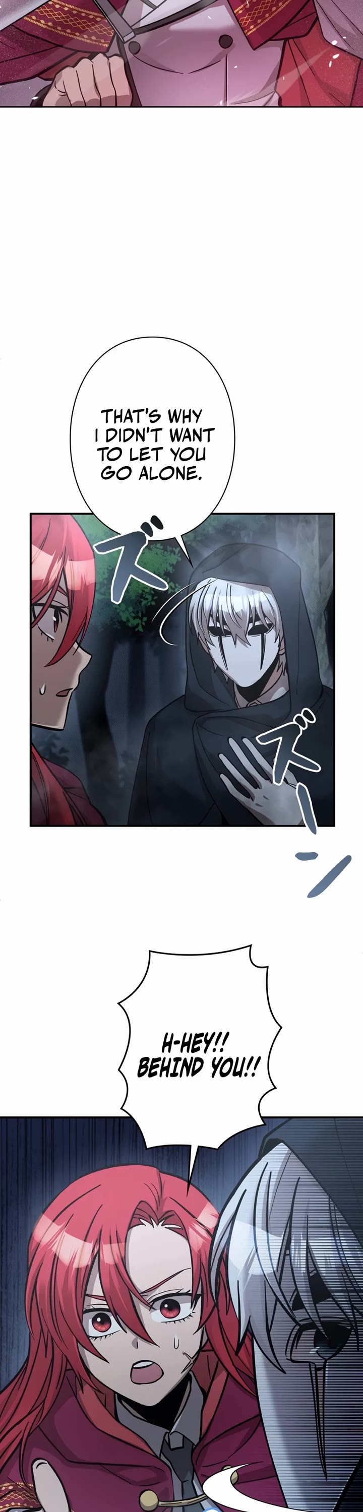 The Main Heroines Are Trying to Kill Me chapter 17 page 7