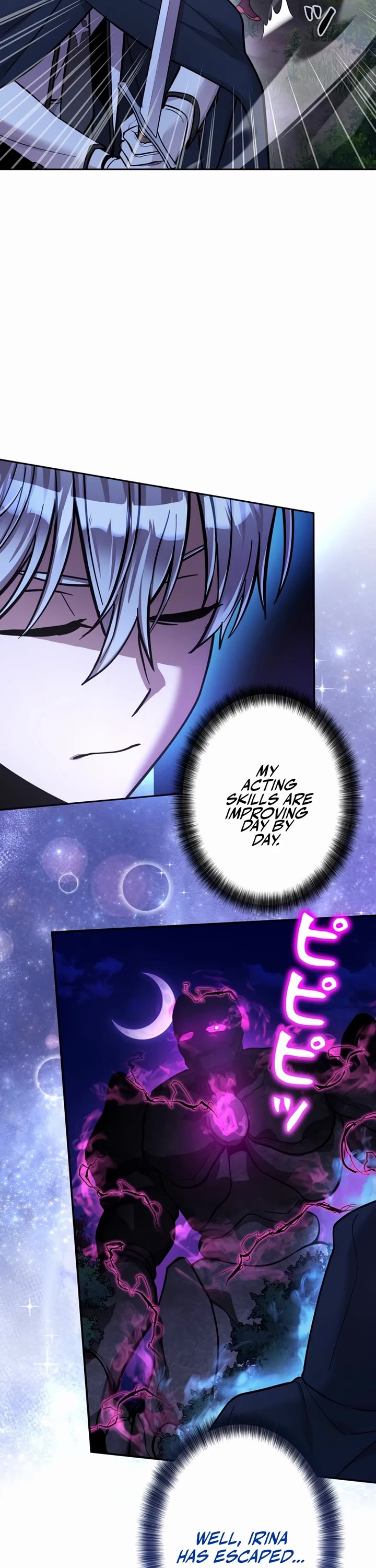 The Main Heroines Are Trying to Kill Me chapter 18 page 12