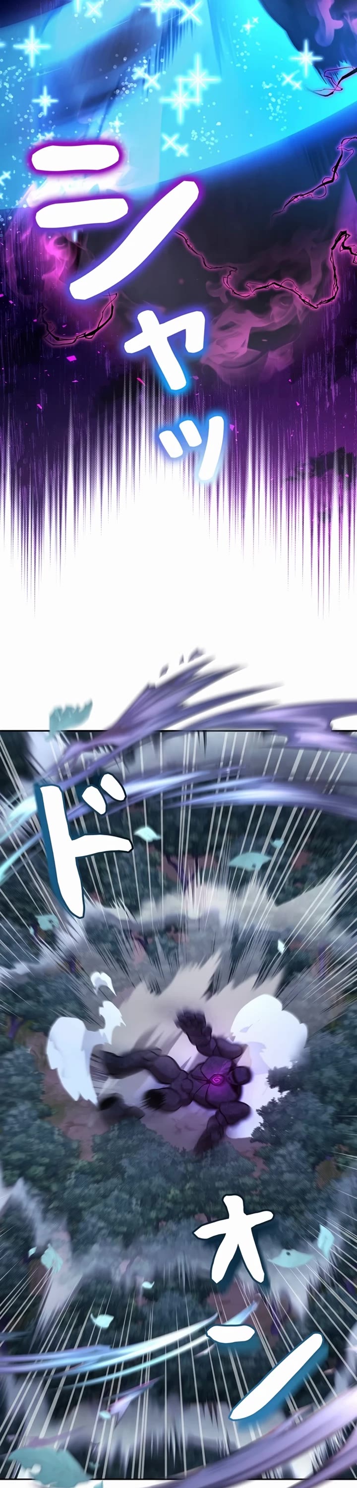 The Main Heroines Are Trying to Kill Me chapter 18 page 17