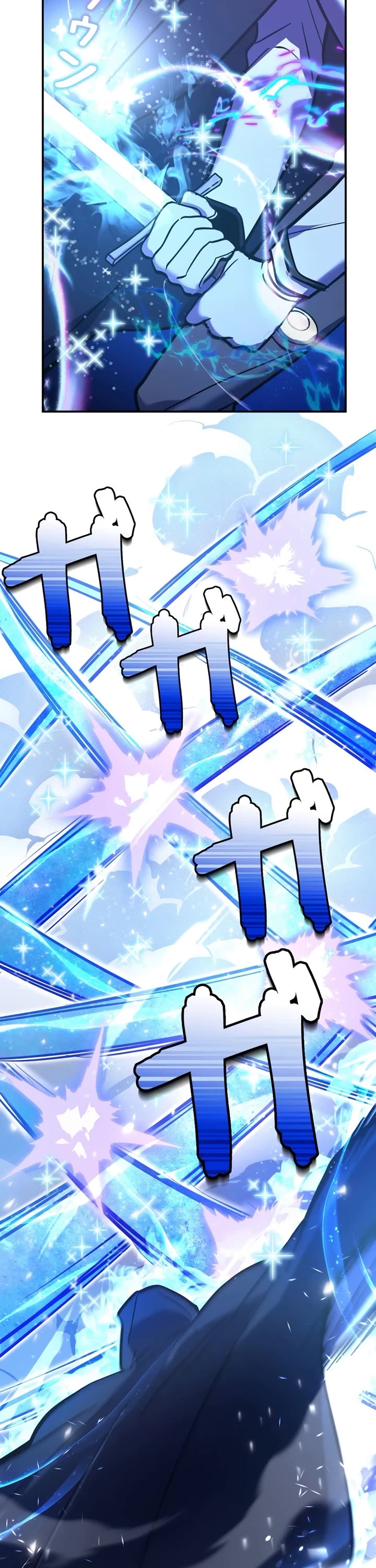 The Main Heroines Are Trying to Kill Me chapter 18 page 21