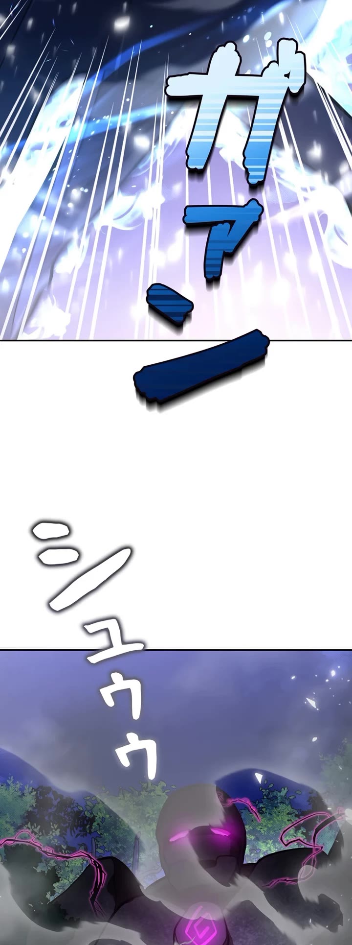 The Main Heroines Are Trying to Kill Me chapter 18 page 22