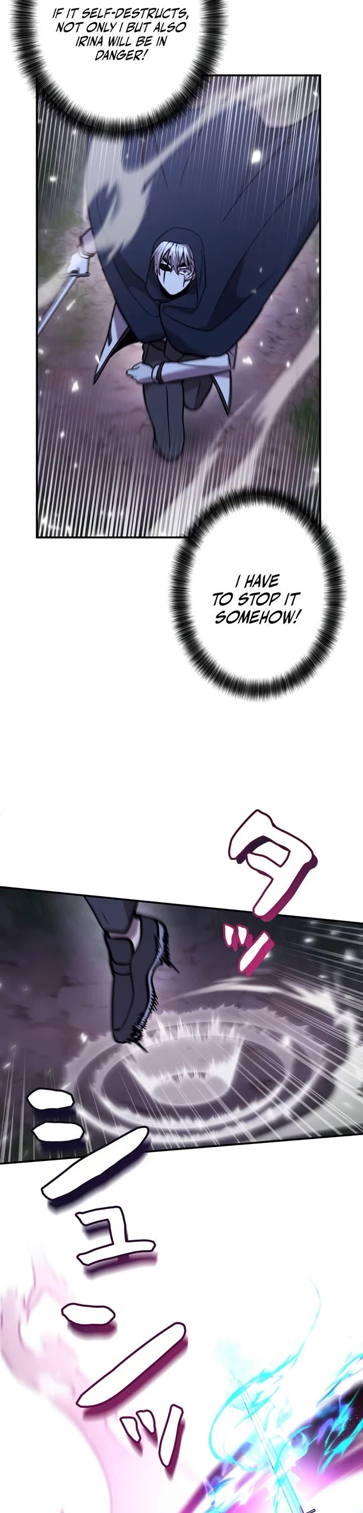 The Main Heroines Are Trying to Kill Me chapter 18 page 26