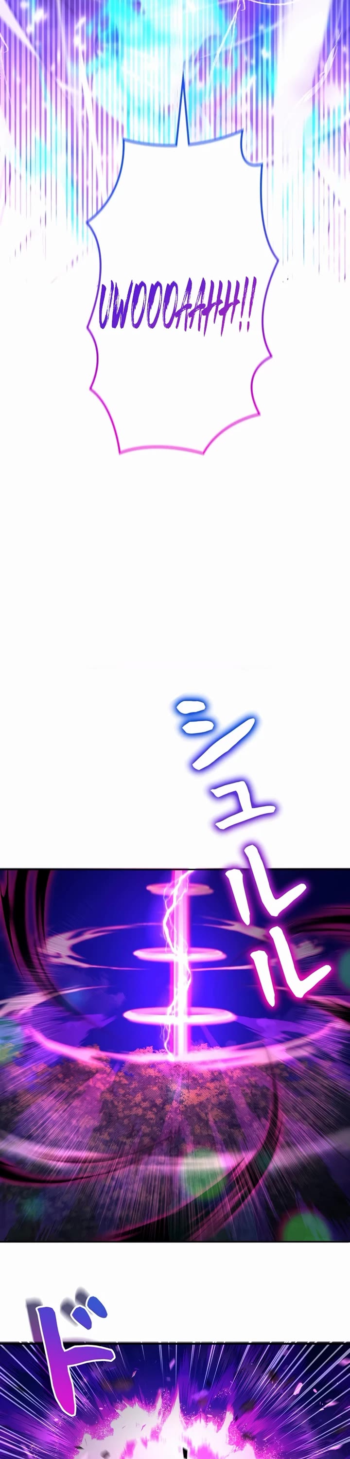 The Main Heroines Are Trying to Kill Me chapter 18 page 30