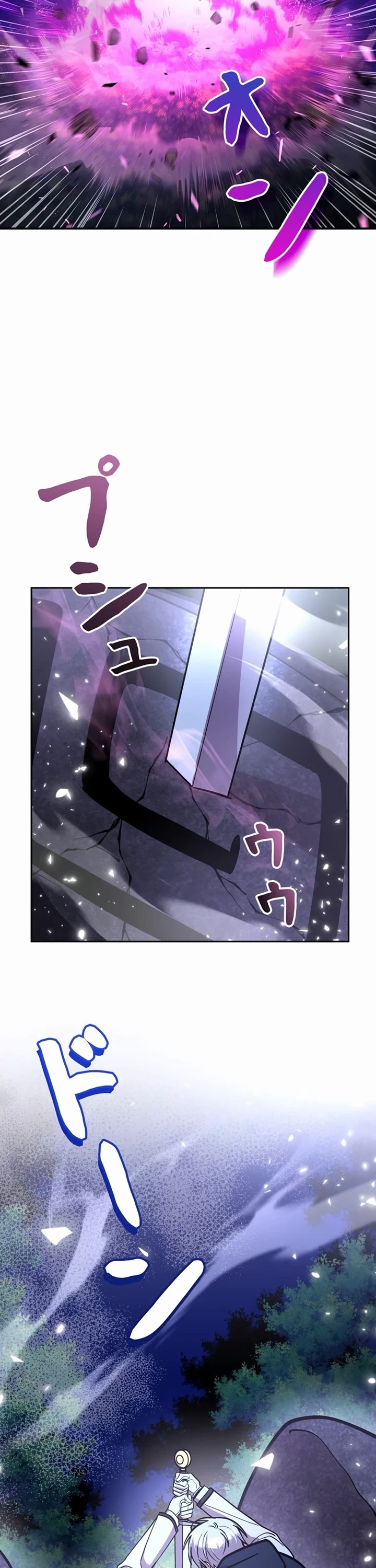 The Main Heroines Are Trying to Kill Me chapter 18 page 31