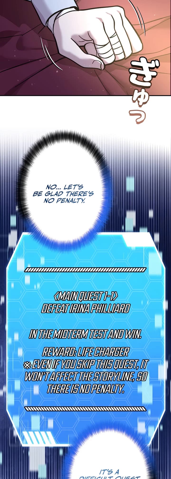 The Main Heroines Are Trying to Kill Me chapter 19 page 15