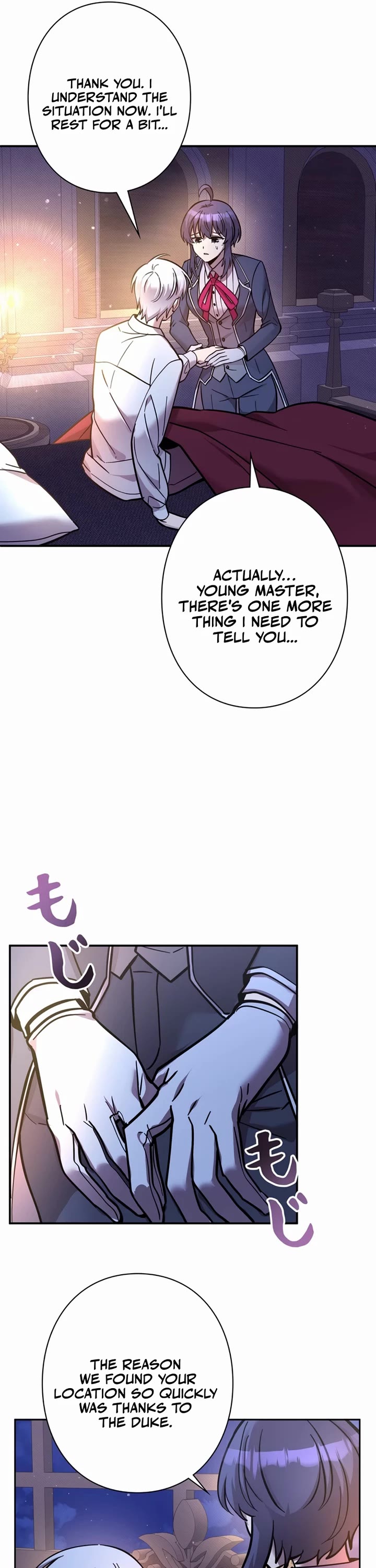 The Main Heroines Are Trying to Kill Me chapter 19 page 17