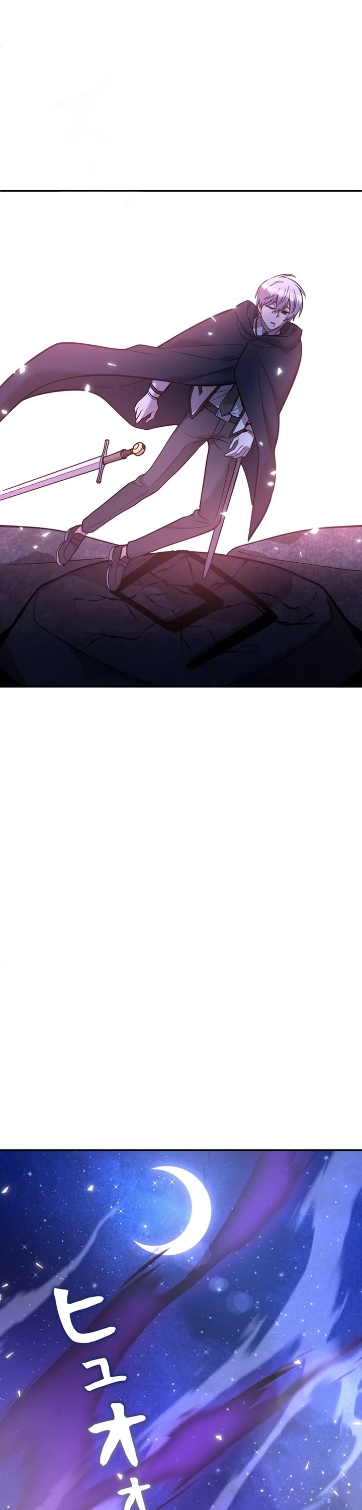 The Main Heroines Are Trying to Kill Me chapter 19 page 2