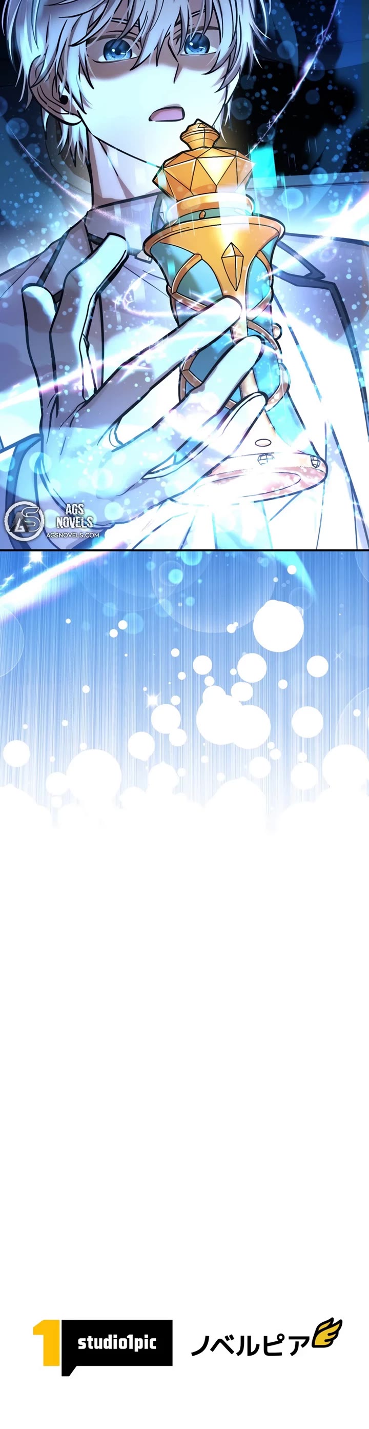 The Main Heroines Are Trying to Kill Me chapter 19 page 44