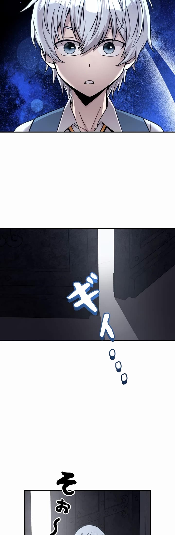 The Main Heroines Are Trying to Kill Me chapter 2 page 9