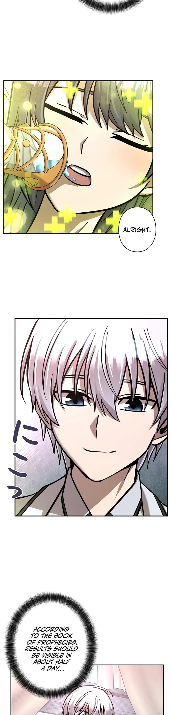 The Main Heroines Are Trying to Kill Me chapter 20 page 13