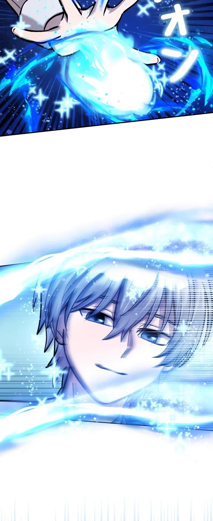 The Main Heroines Are Trying to Kill Me chapter 20 page 15