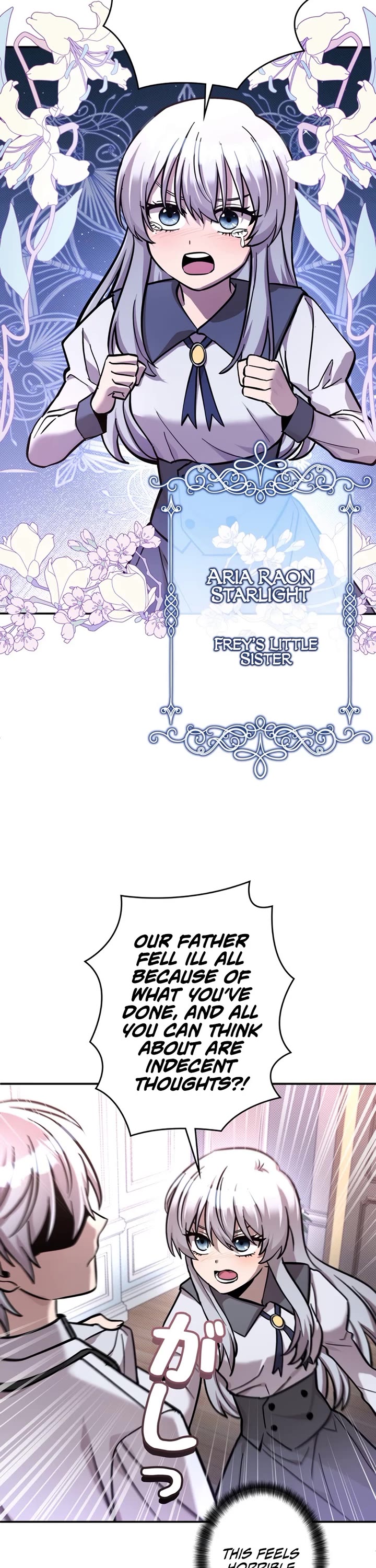 The Main Heroines Are Trying to Kill Me chapter 20 page 18