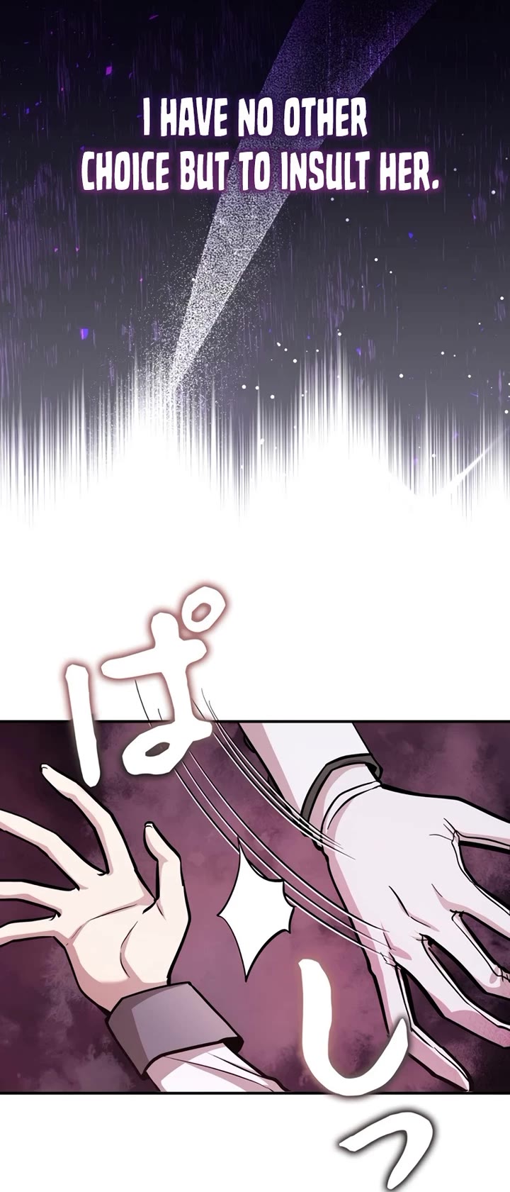 The Main Heroines Are Trying to Kill Me chapter 20 page 20