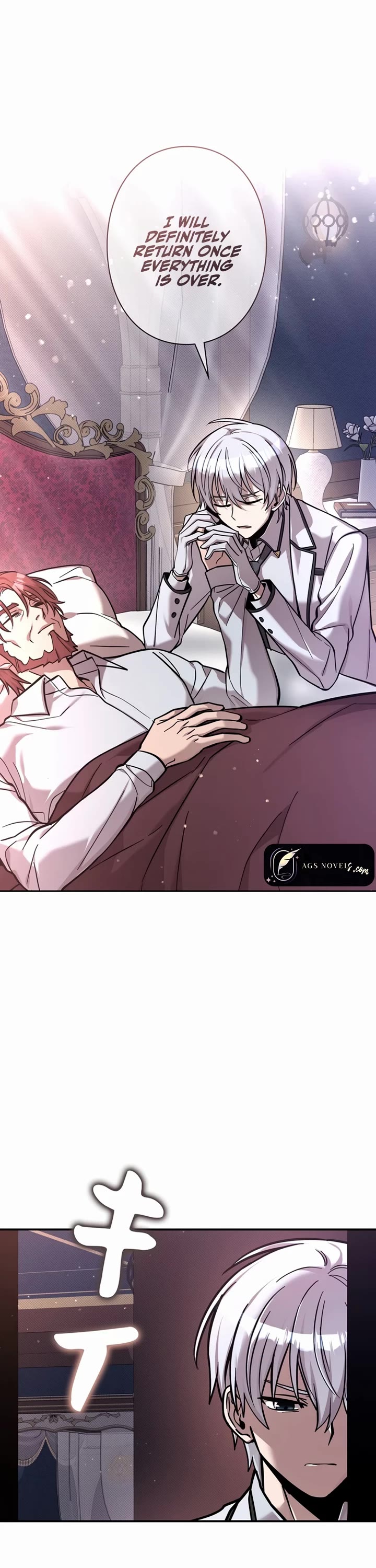 The Main Heroines Are Trying to Kill Me chapter 20 page 3