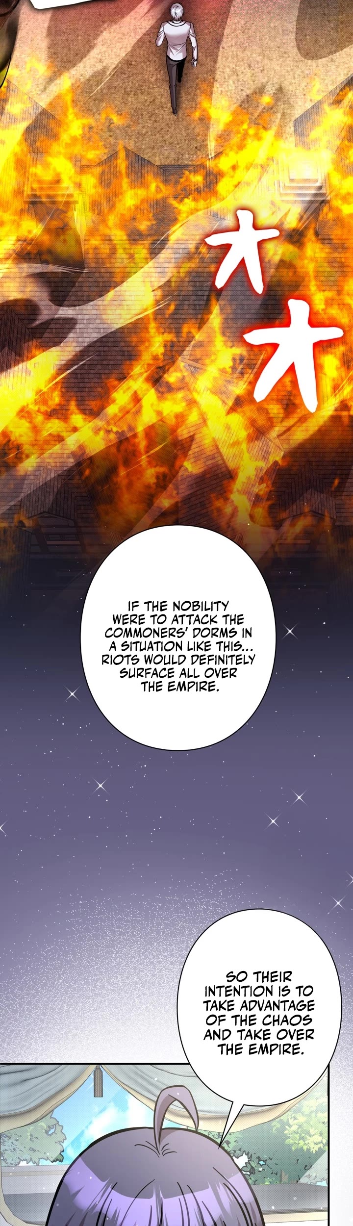 The Main Heroines Are Trying to Kill Me chapter 21 page 14