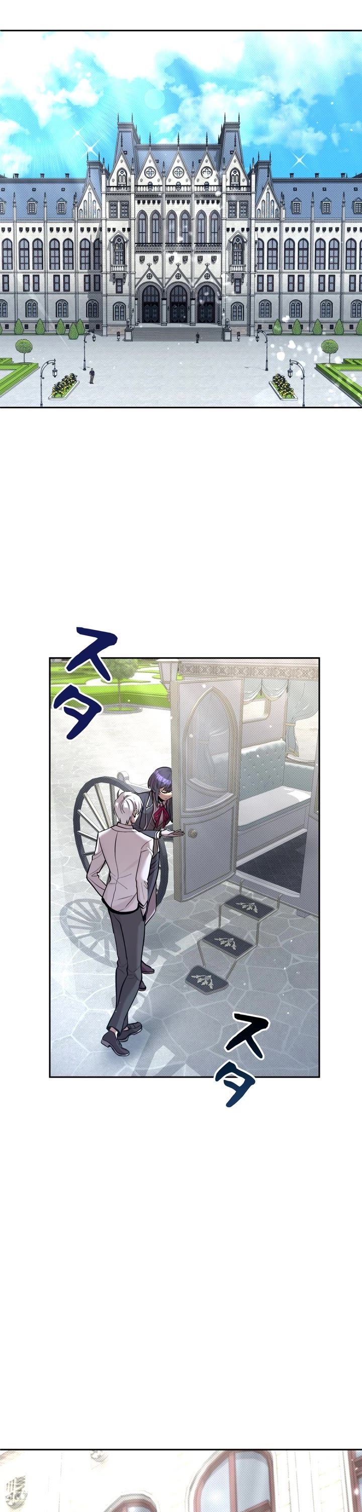 The Main Heroines Are Trying to Kill Me chapter 21 page 2