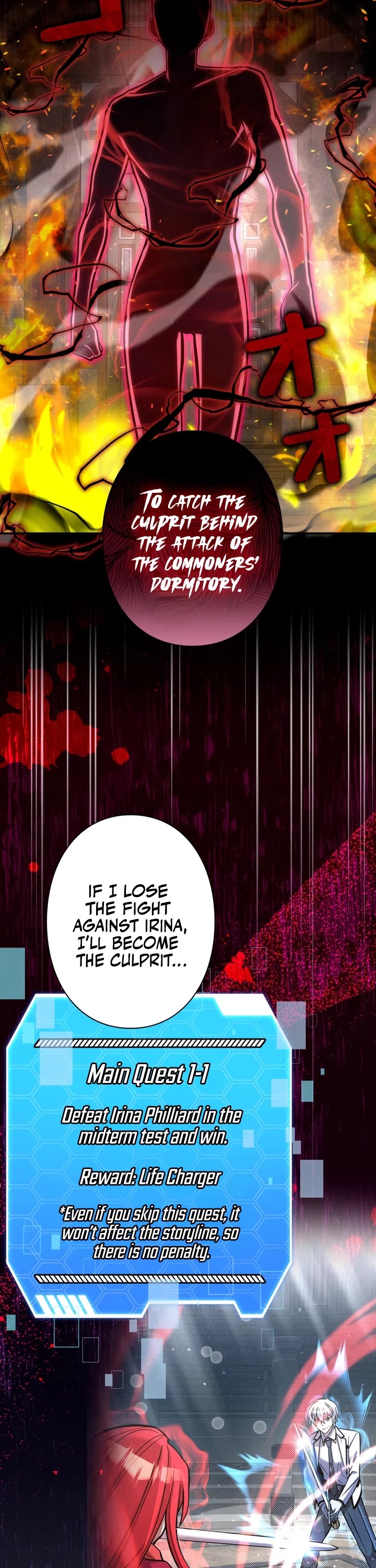 The Main Heroines Are Trying to Kill Me chapter 21 page 8