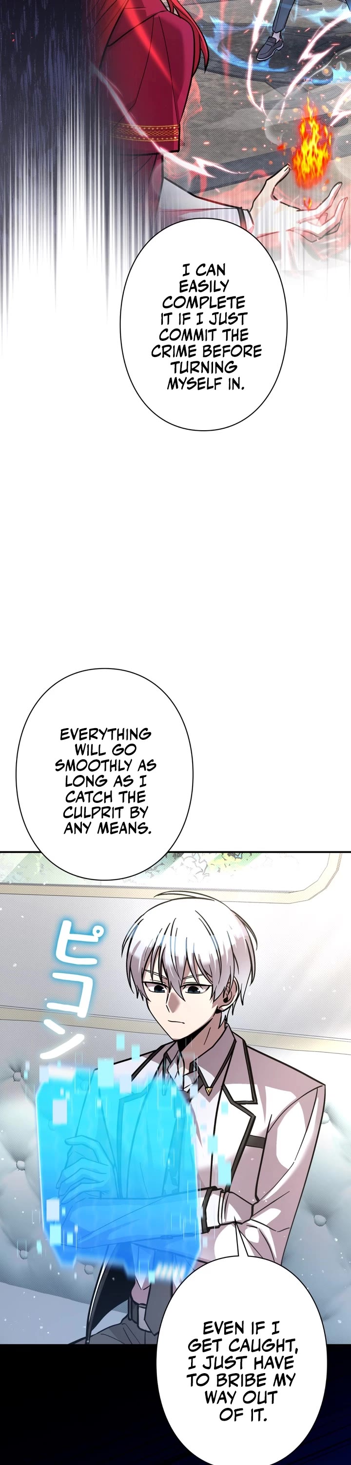 The Main Heroines Are Trying to Kill Me chapter 21 page 9