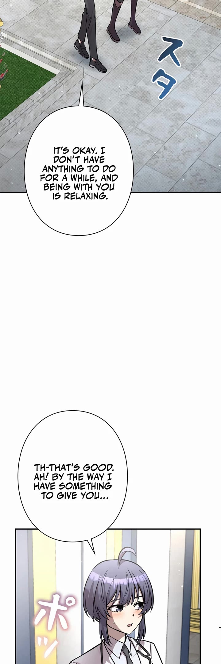 The Main Heroines Are Trying to Kill Me chapter 22 page 3