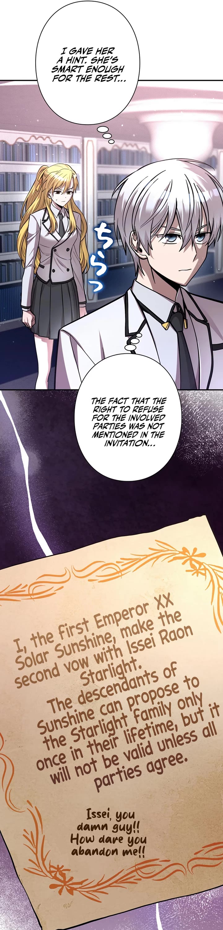 The Main Heroines Are Trying to Kill Me chapter 22 page 33