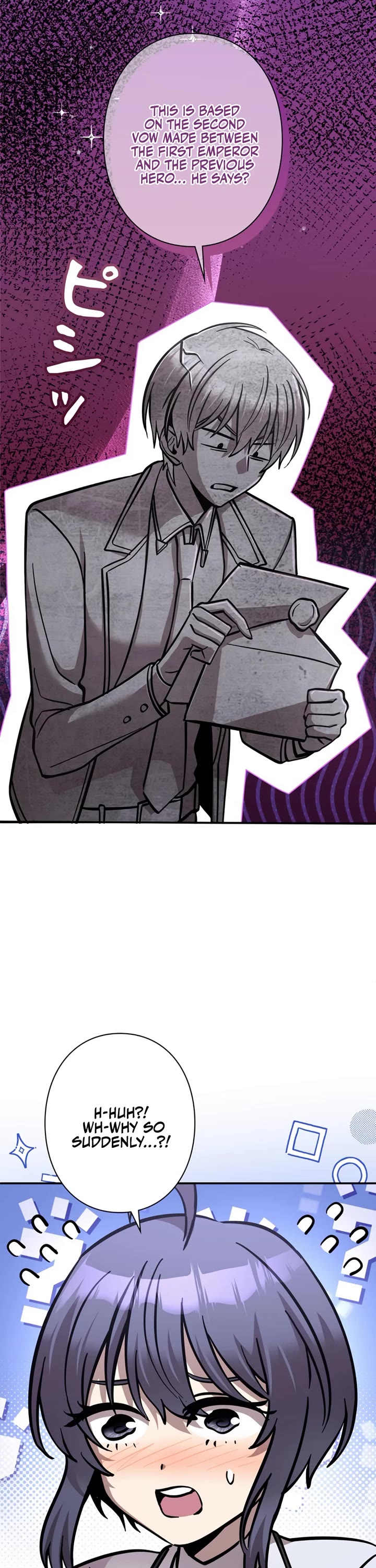 The Main Heroines Are Trying to Kill Me chapter 22 page 6