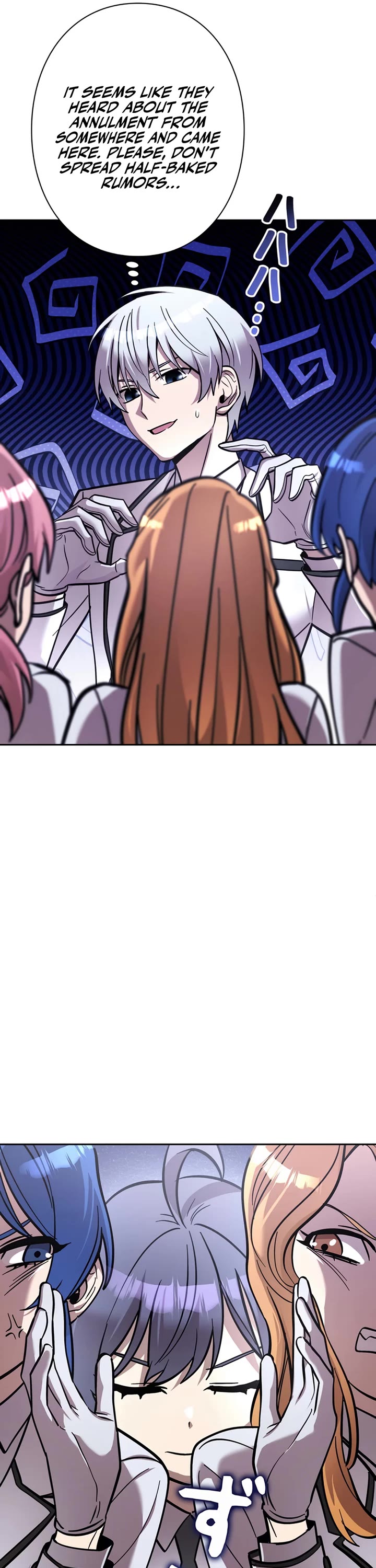 The Main Heroines Are Trying to Kill Me chapter 22 page 9