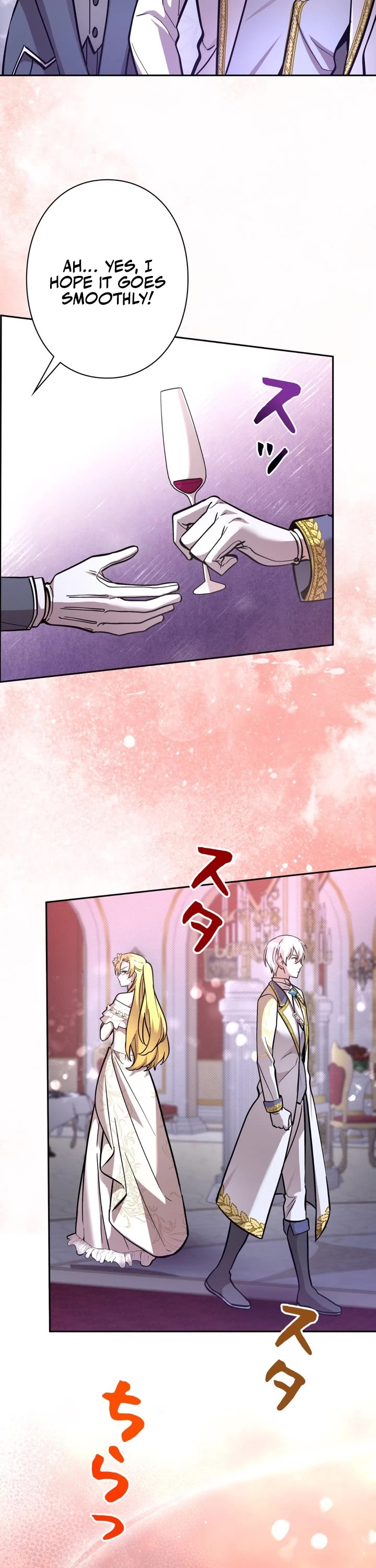 The Main Heroines Are Trying to Kill Me chapter 23 page 22