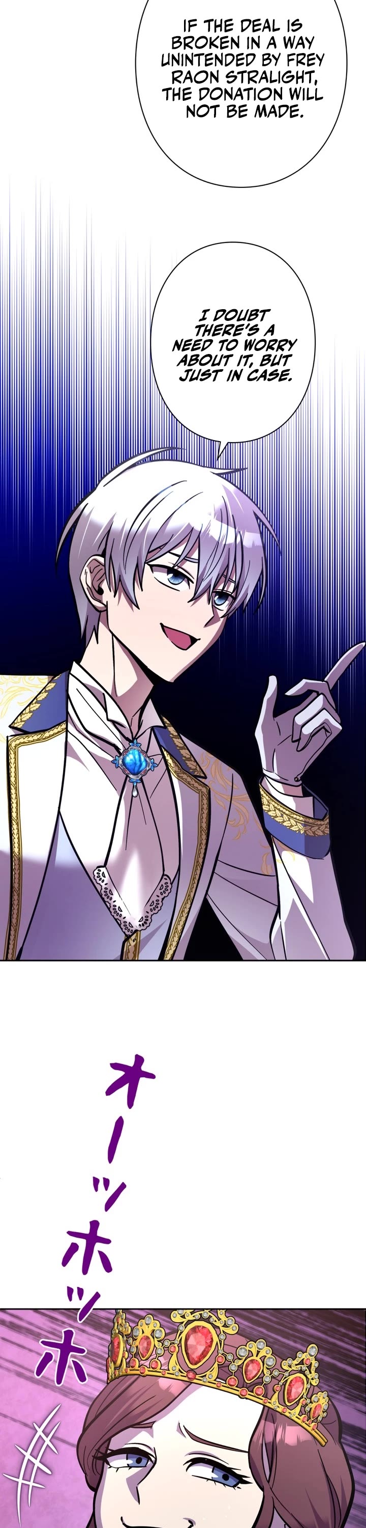 The Main Heroines Are Trying to Kill Me chapter 23 page 37