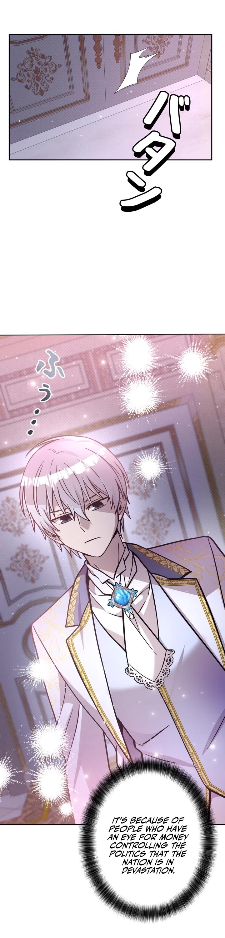 The Main Heroines Are Trying to Kill Me chapter 23 page 41