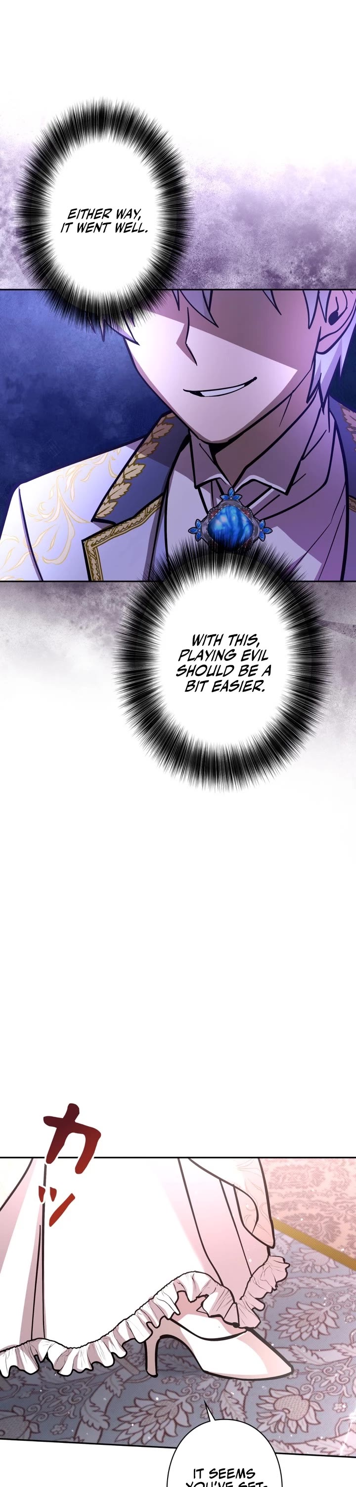 The Main Heroines Are Trying to Kill Me chapter 23 page 42