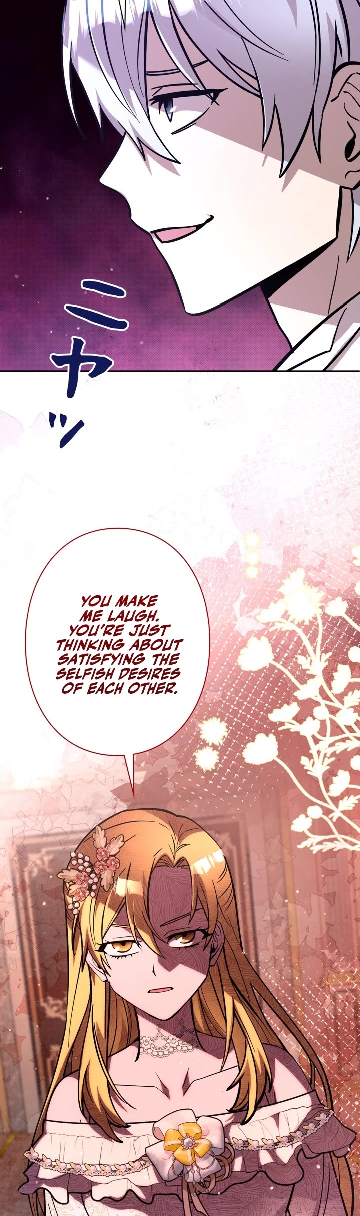 The Main Heroines Are Trying to Kill Me chapter 23 page 44