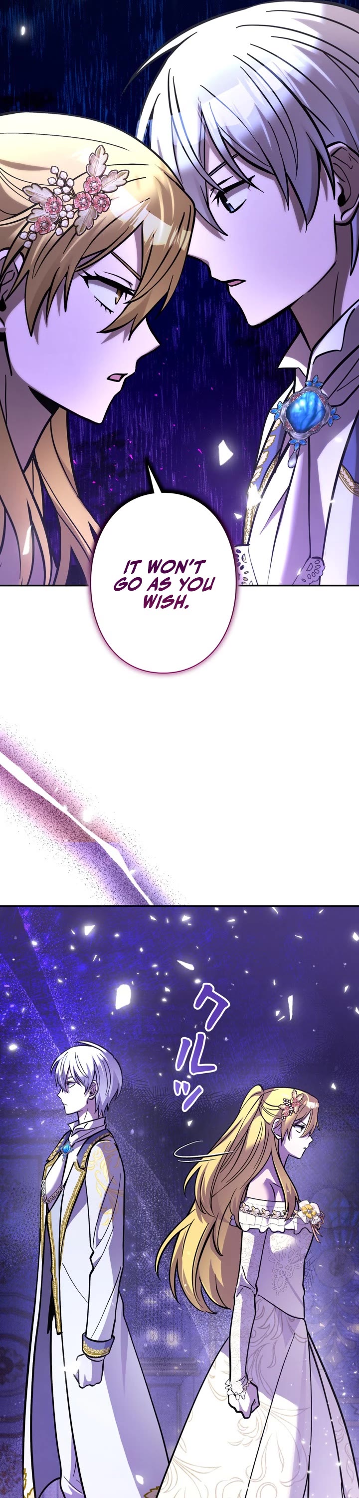 The Main Heroines Are Trying to Kill Me chapter 23 page 46