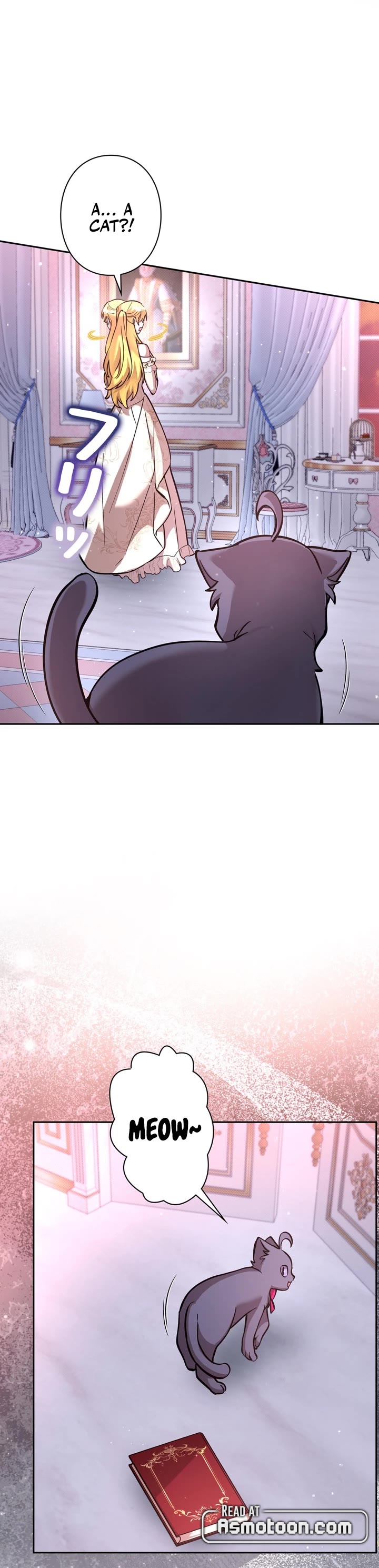 The Main Heroines Are Trying to Kill Me chapter 23 page 5