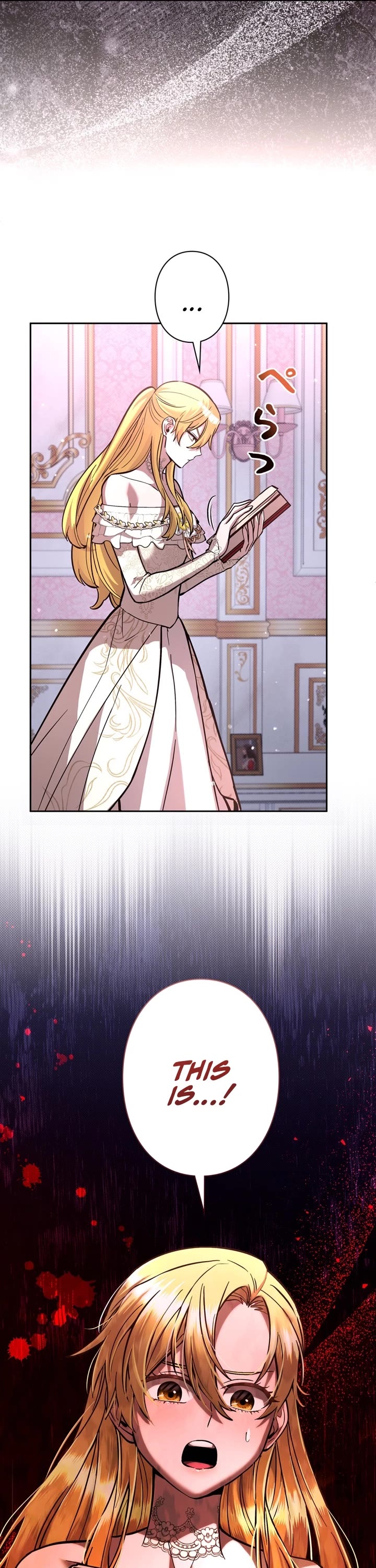 The Main Heroines Are Trying to Kill Me chapter 23 page 7