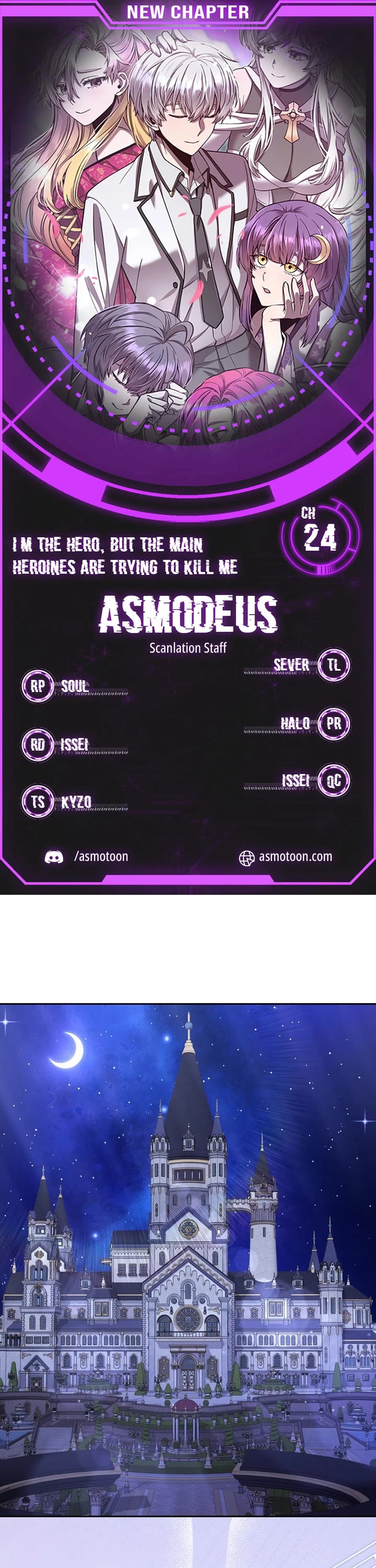 The Main Heroines Are Trying to Kill Me chapter 24 page 1